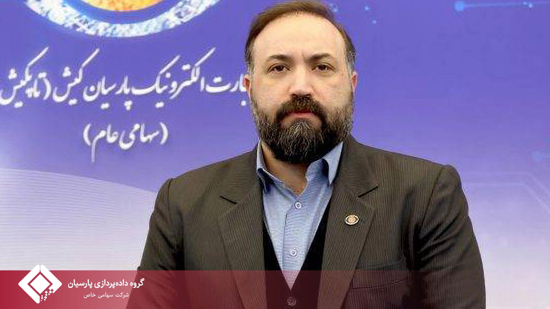 پایداری شبکه خودپرداز کشور در بحران؛  انجام ۲ هزار عملیات پول‌رسانی توسط تاپکیش