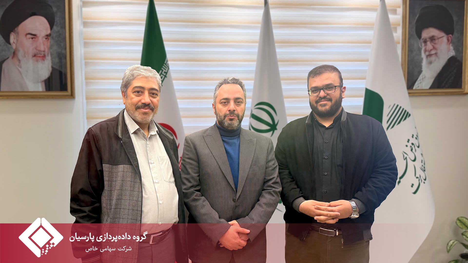 بازدید مدیرعامل و رئیس هیأت مدیره گروه داده‌پردازی پارسیان از صندوق قرض‌الحسنه توسعه اشتغال برکت