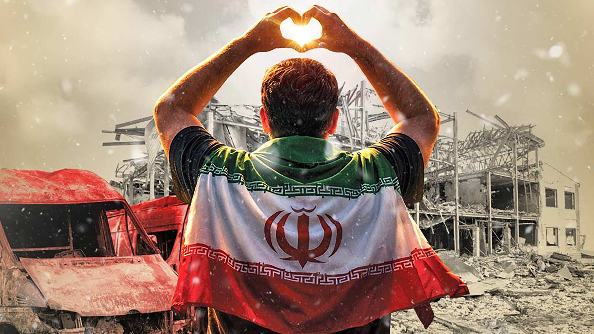 مِهر یعنی دستی از دل بی‌صدا یاری کند