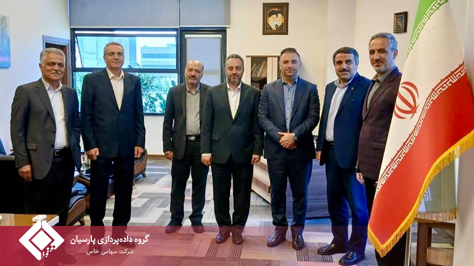 بررسی زمینه‌های همکاری مشترک میان گروه داده‌پردازی پارسیان و پارک علم و فناوری دانشگاه تربیت مدرس