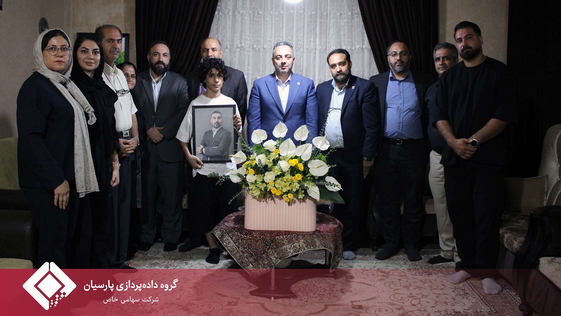 دیدار مدیرعامل گروه داده‌پردازی پارسیان با خانواده شهید مصطفی توری تبریزی در مازندران هم‌زمان با سالروز تولد شهید