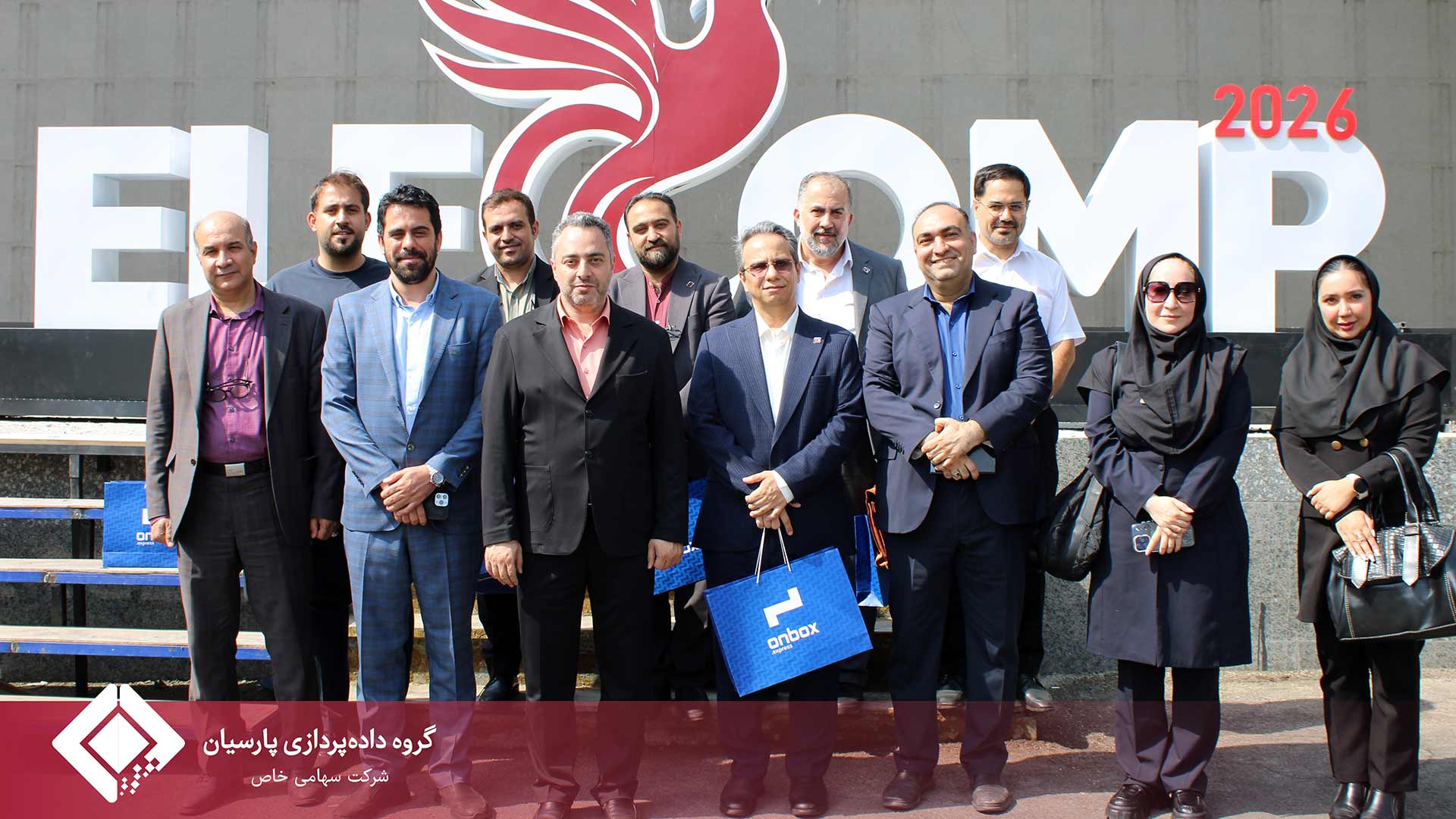 حضور و بازدید مدیرعامل و مدیران ارشد گروه داده‌پردازی پارسیان از بیست و نهمین نمایشگاه الکامپ