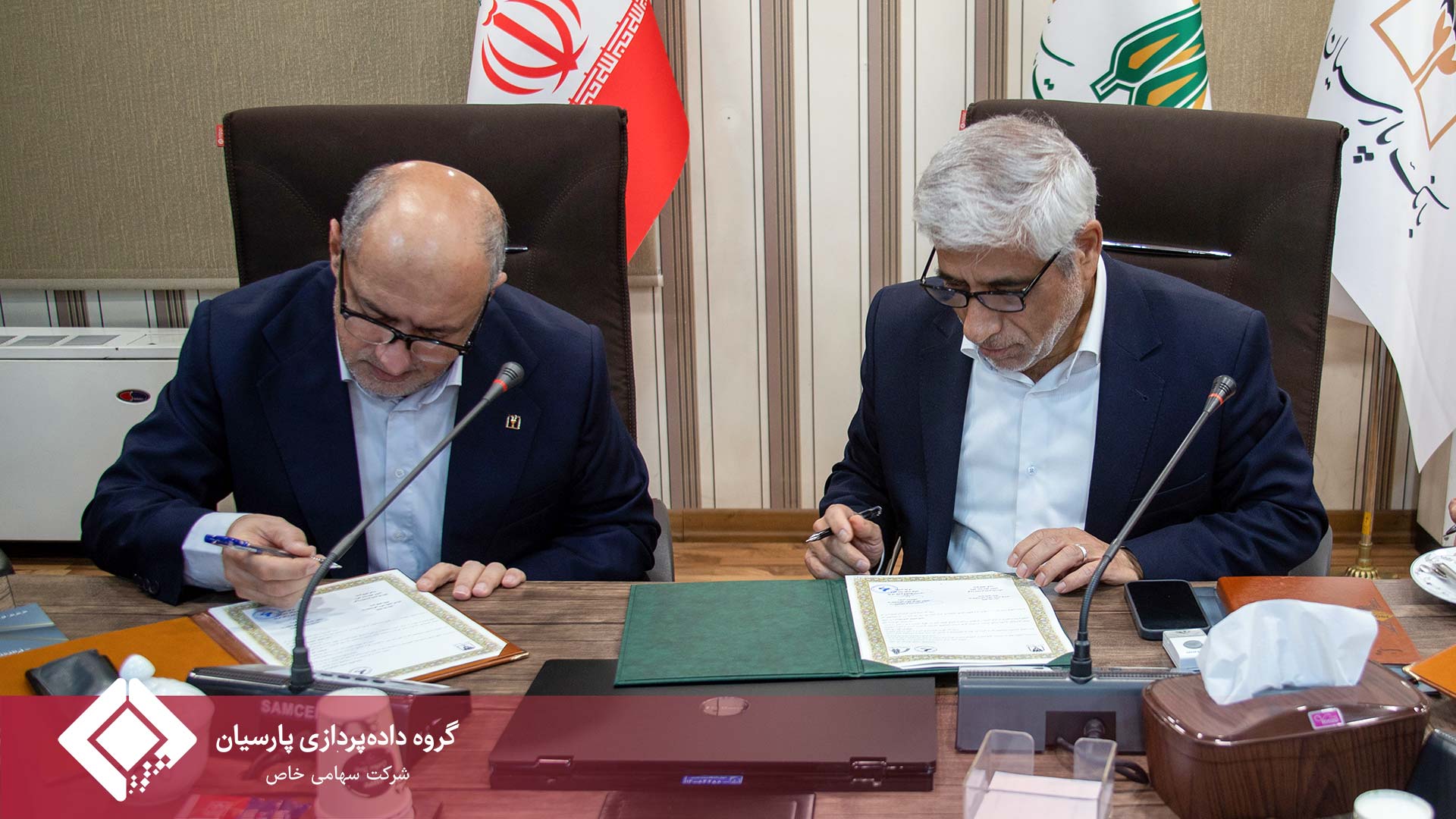 امضای تفاهم‌نامه همکاری بانک پارسیان، دانشگاه تربیت مدرس و گروه داده پردازی پارسیان با محوریت توسعه اقتصاد دانش‌بنیان