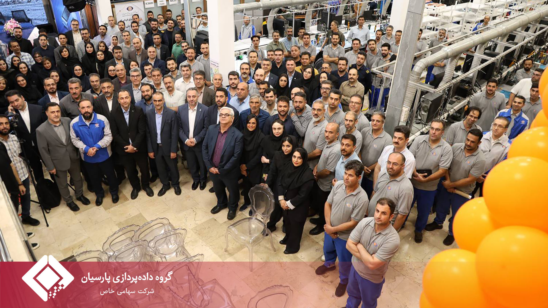تاپکیش، هجدهمین سال فعالیت خود را جشن گرفت؛ آغاز طرح اشتغال‌زایی «تاپکیش ۳۰۰»