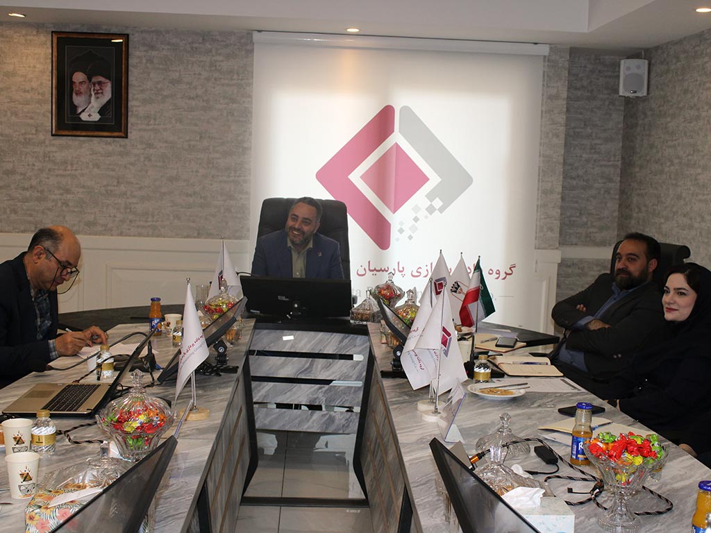 برگزاری جلسه مدیران منابع انسانی شرکت‌های زیرمجموعه گروه داده‌پردازی پارسیان