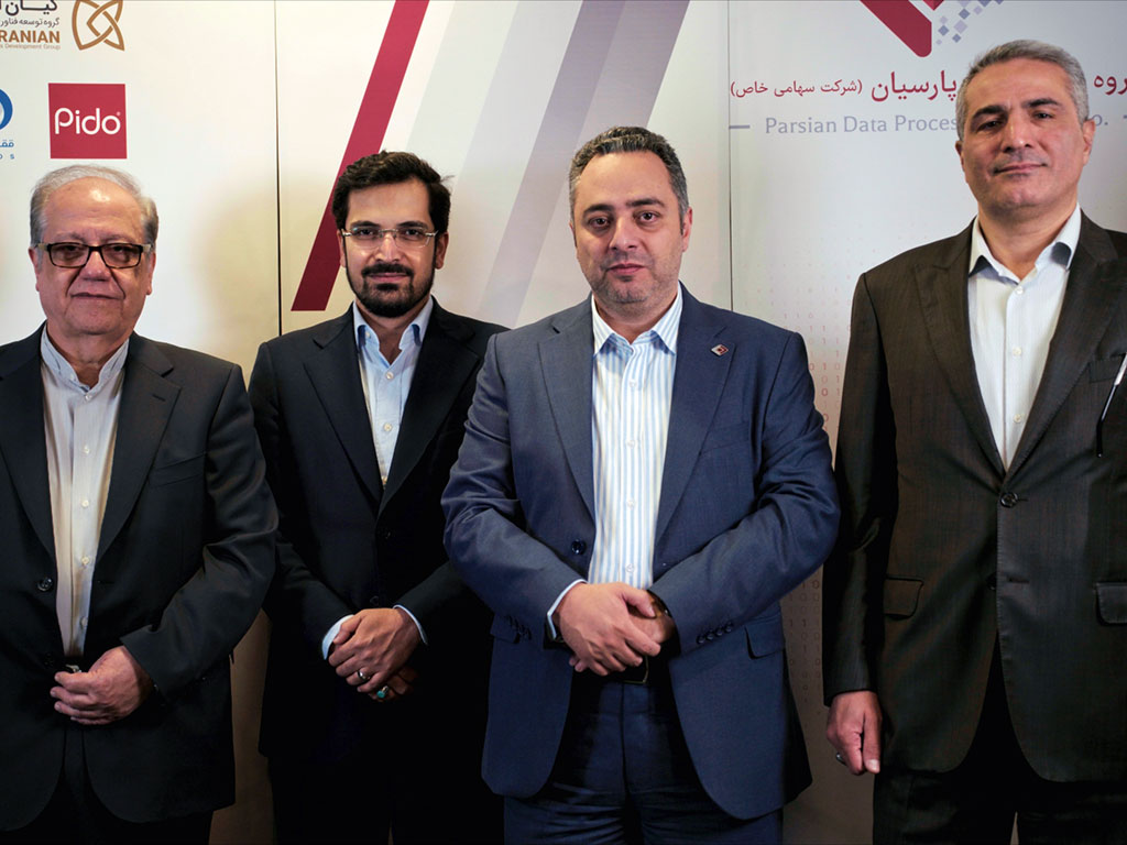 اولین گردهمایی مدیران عامل، معاونین و مدیران ارشد شرکت های گروه داده‌پردازی پارسیان برگزار شد