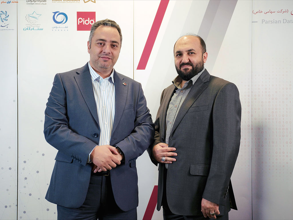 اولین گردهمایی مدیران عامل، معاونین و مدیران ارشد شرکت های گروه داده‌پردازی پارسیان برگزار شد