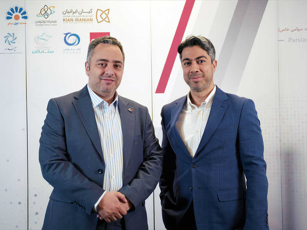 اولین گردهمایی مدیران عامل، معاونین و مدیران ارشد شرکت های گروه داده‌پردازی پارسیان برگزار شد