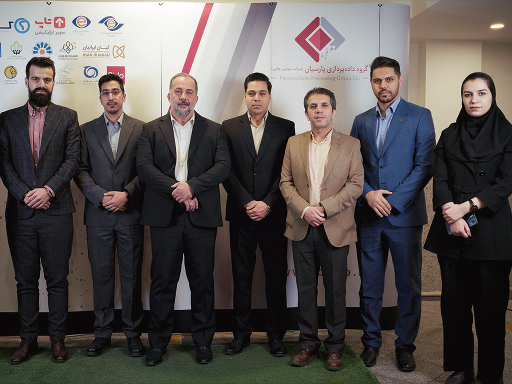 اولین گردهمایی مدیران عامل، معاونین و مدیران ارشد شرکت های گروه داده‌پردازی پارسیان برگزار شد