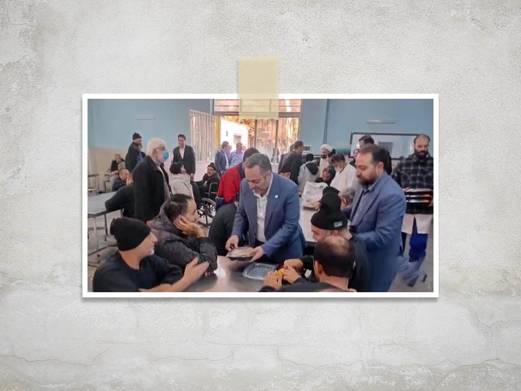 پاسداشت یلدا در کنار همدلی با جامعه معلولین