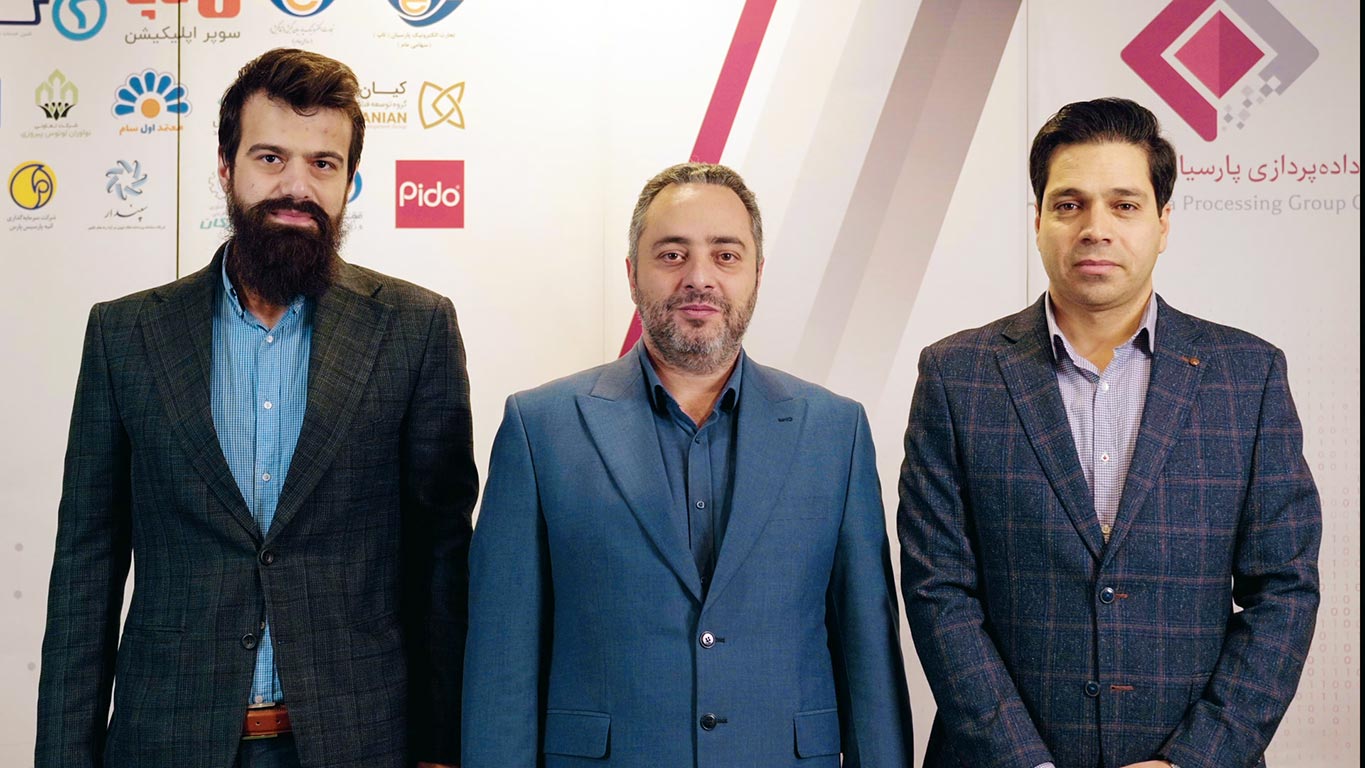 دومین گردهمایی مدیران عامل، معاونین و مدیران ارشد شرکت‌های گروه داده پردازی پارسیان برگزار شد
