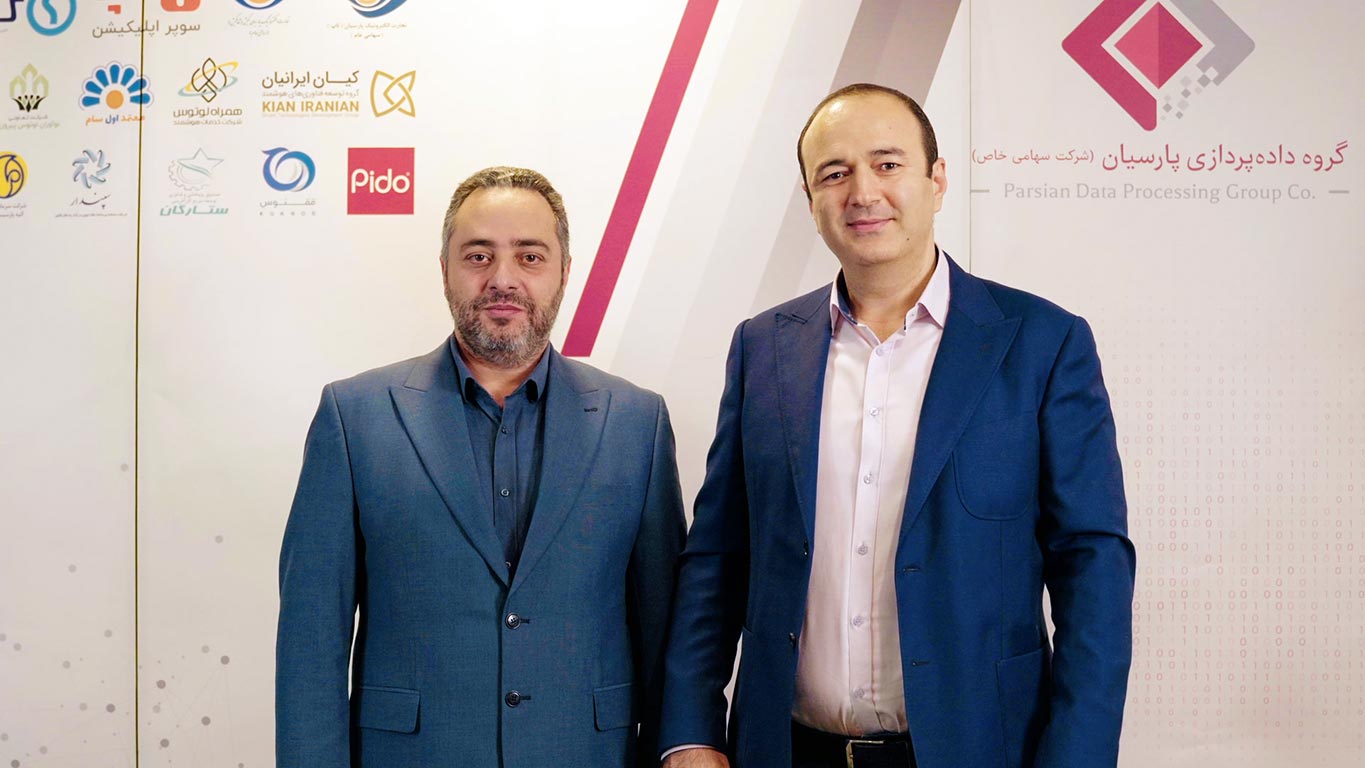 دومین گردهمایی مدیران عامل، معاونین و مدیران ارشد شرکت‌های گروه داده پردازی پارسیان برگزار شد