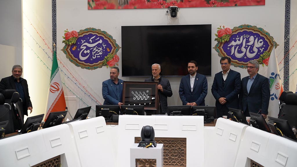 دیدار با شهرداری اصفهان