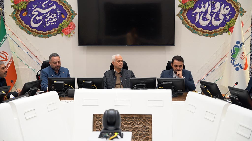 دیدار با شهرداری اصفهان