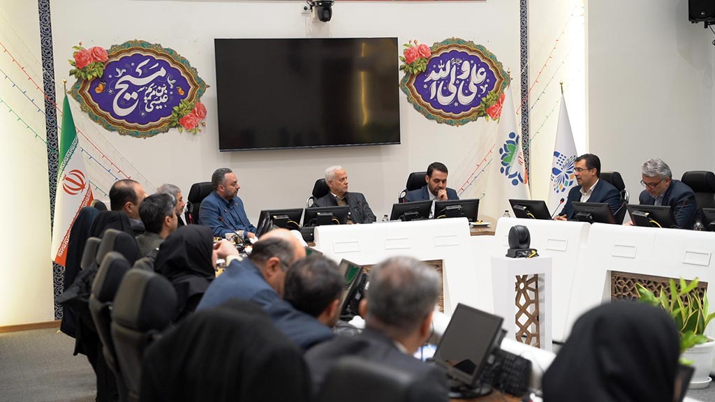 دیدار با شهرداری اصفهان