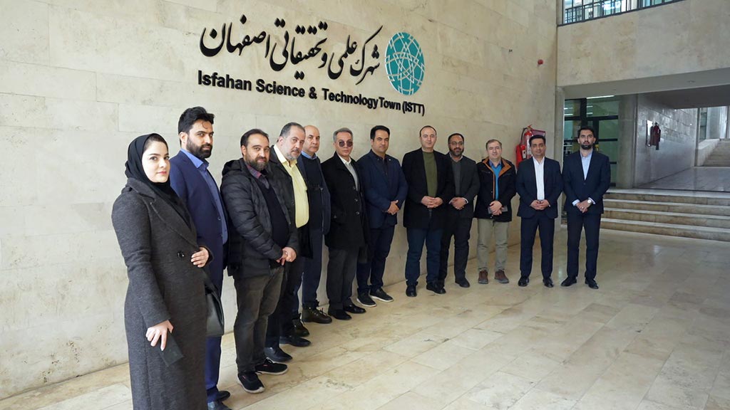 بازدید از شهرک علمی و تحقیقاتی اصفهان