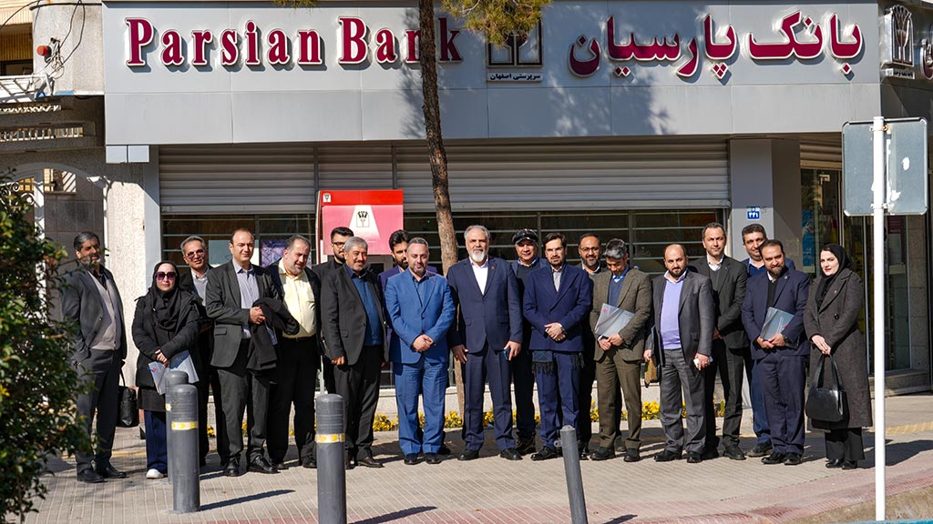 دیدار گروه داده‌پردازی پارسیان با سرپرستی بانک پارسیان استان اصفهان