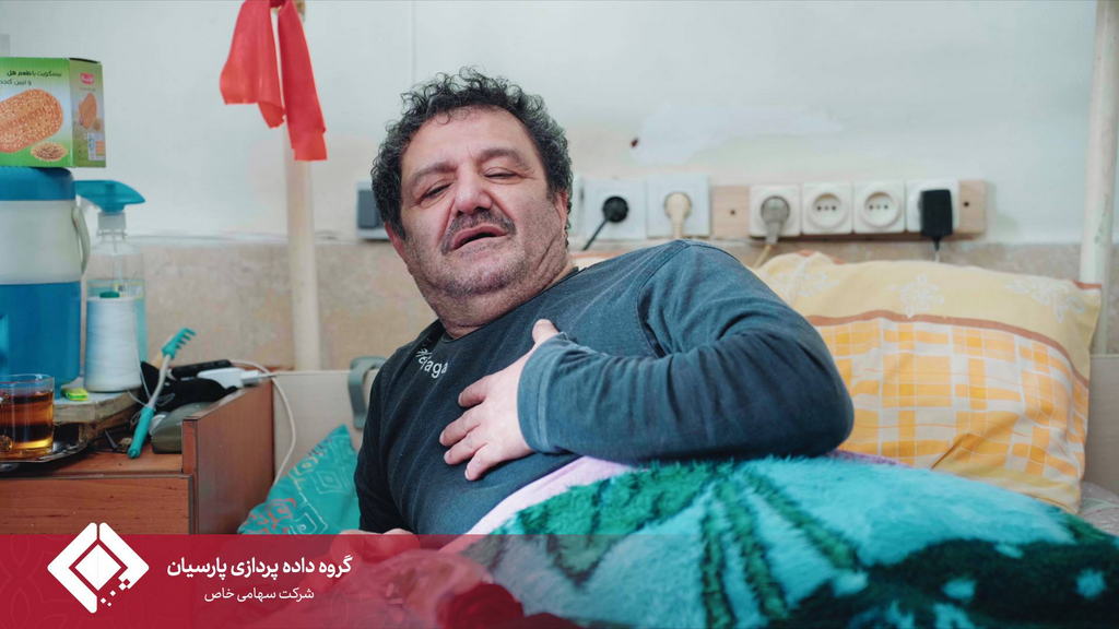 همزمان با ایام الله دهه فجر انقلاب اسلامی دیدار مدیر عامل و جمعی از مدیران گروه داده‌پردازی پارسیان با جانبازان قطع نخاعی مرکز امام خمینی (ره)