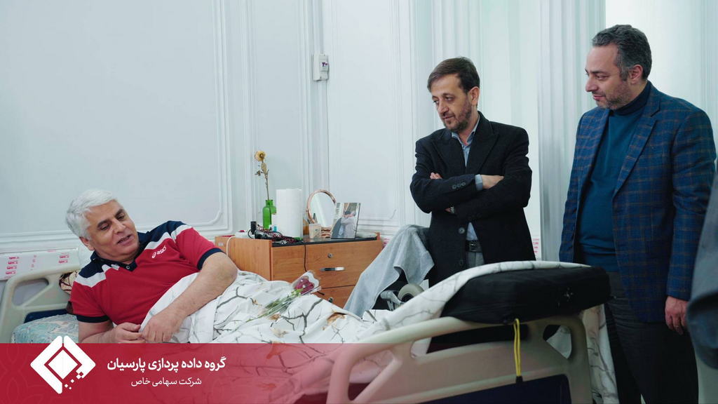 همزمان با ایام الله دهه فجر انقلاب اسلامی دیدار مدیر عامل و جمعی از مدیران گروه داده‌پردازی پارسیان با جانبازان قطع نخاعی مرکز امام خمینی (ره)