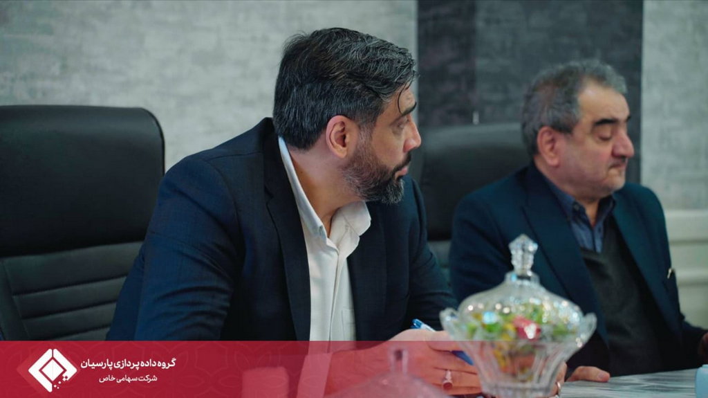 میزبانی گروه داده‌پردازی پارسیان از مدیران عامل هلدینگ‌های فناوری اطلاعات بانک‌های کشور