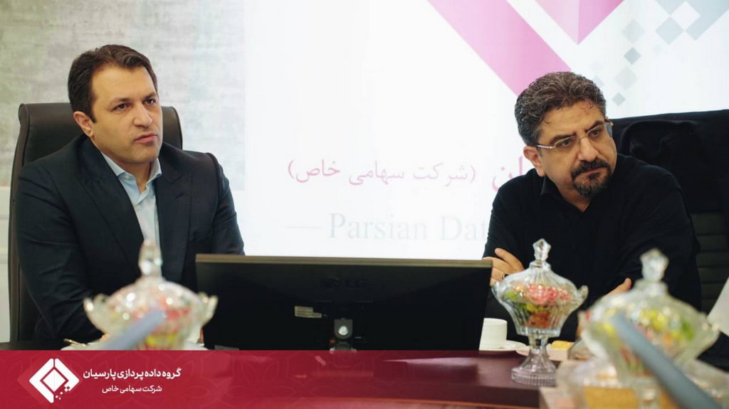 میزبانی گروه داده‌پردازی پارسیان از مدیران عامل هلدینگ‌های فناوری اطلاعات بانک‌های کشور