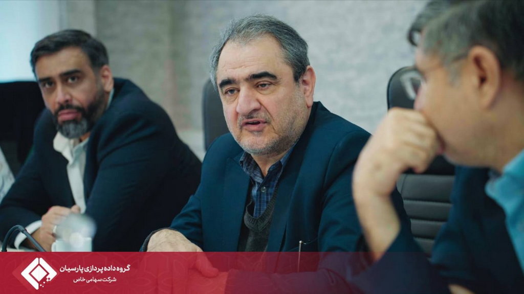 میزبانی گروه داده‌پردازی پارسیان از مدیران عامل هلدینگ‌های فناوری اطلاعات بانک‌های کشور