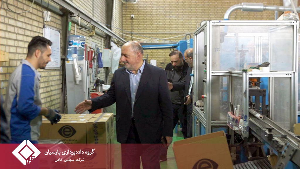 بازدید مدیرعامل بانک پارسیان از کارخانه تولید تجهیزات شرکت تجارت الکترونیک پارسیان کیش