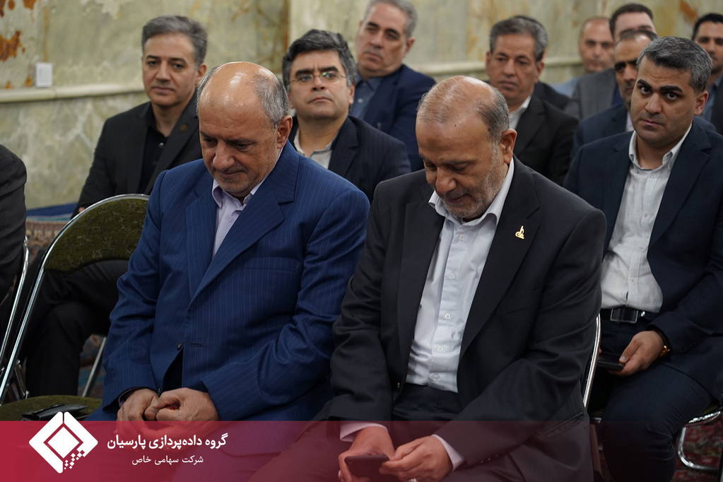 برگزاری آیین افطار صمیمانه و رونمایی از یک اقدام نوآورانه به میزبانی شرکت تجارت الکترونیک پارسیان کیش
