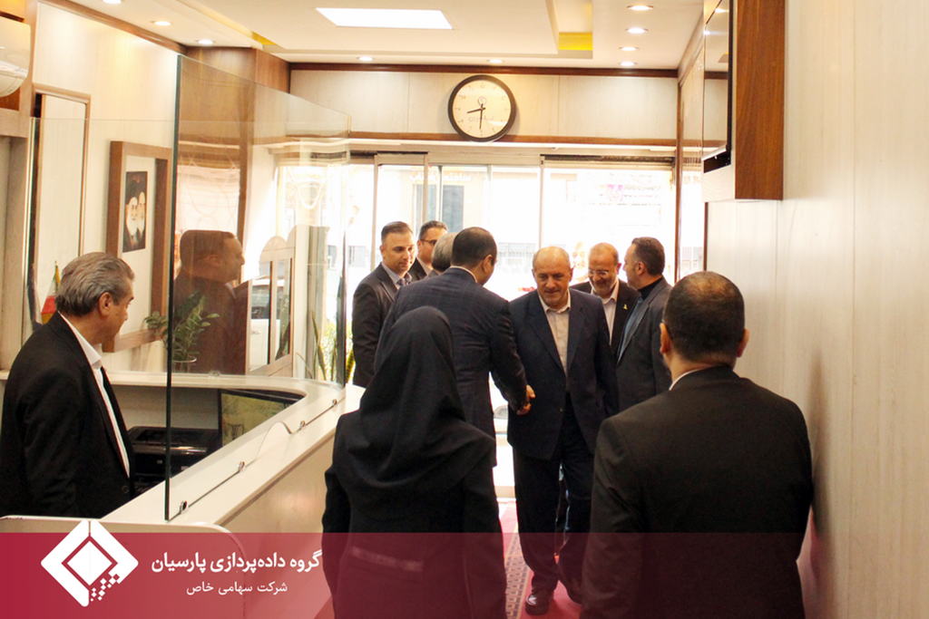 بازدید مدیرعامل محترم بانک پارسیان از شرکت تأمین خدمات سیستم‌های کاربردی کاسپین