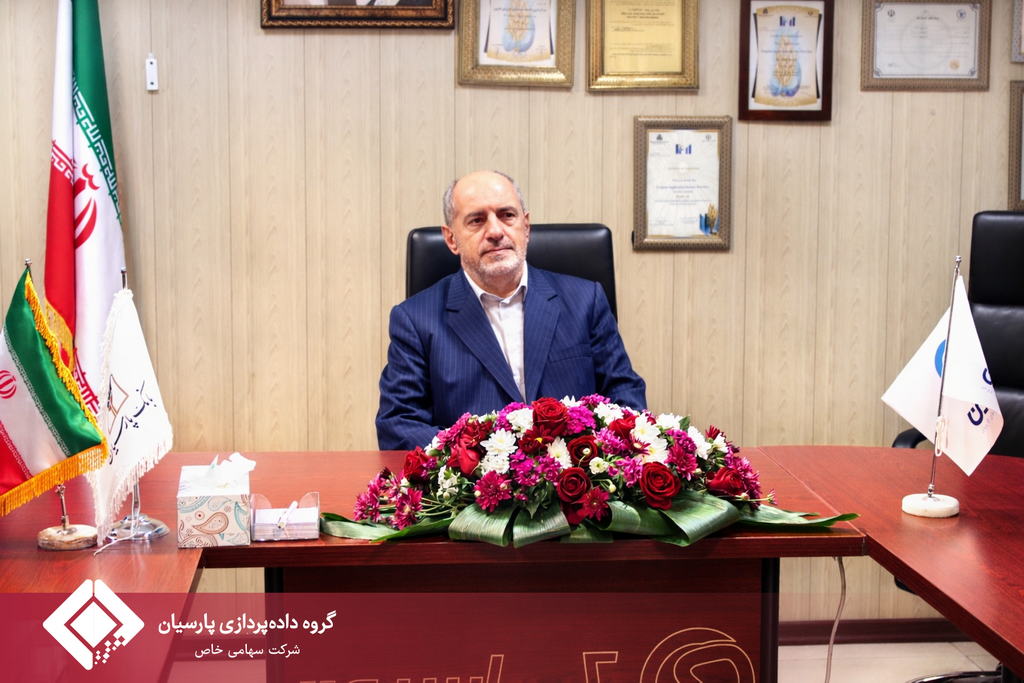 بازدید مدیرعامل محترم بانک پارسیان از شرکت تأمین خدمات سیستم‌های کاربردی کاسپین