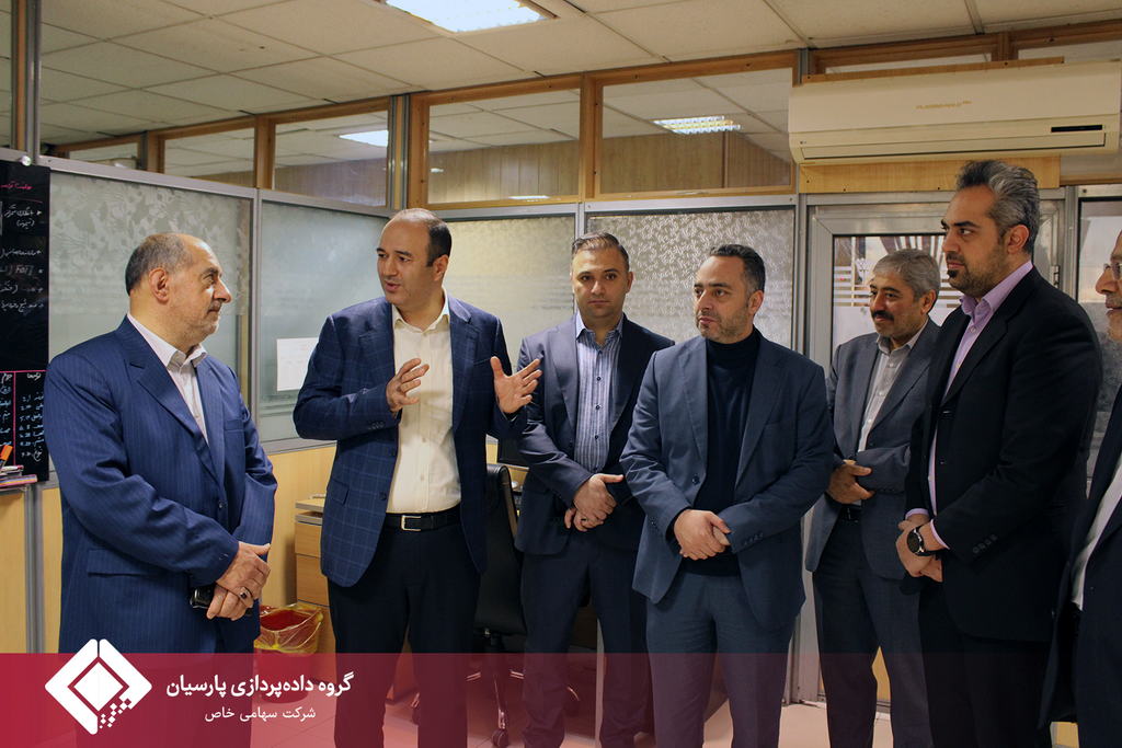 بازدید مدیرعامل محترم بانک پارسیان از شرکت تأمین خدمات سیستم‌های کاربردی کاسپین