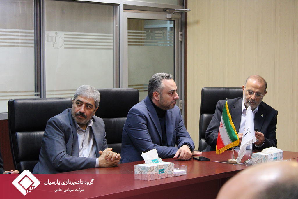 بازدید مدیرعامل محترم بانک پارسیان از شرکت تأمین خدمات سیستم‌های کاربردی کاسپین