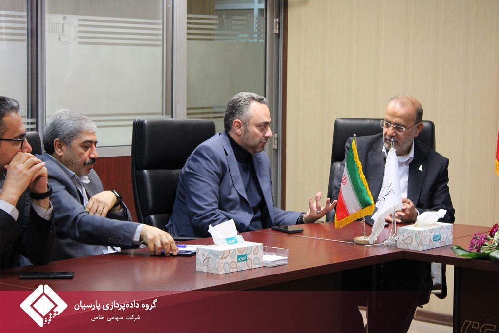 بازدید مدیرعامل محترم بانک پارسیان از شرکت تأمین خدمات سیستم‌های کاربردی کاسپین