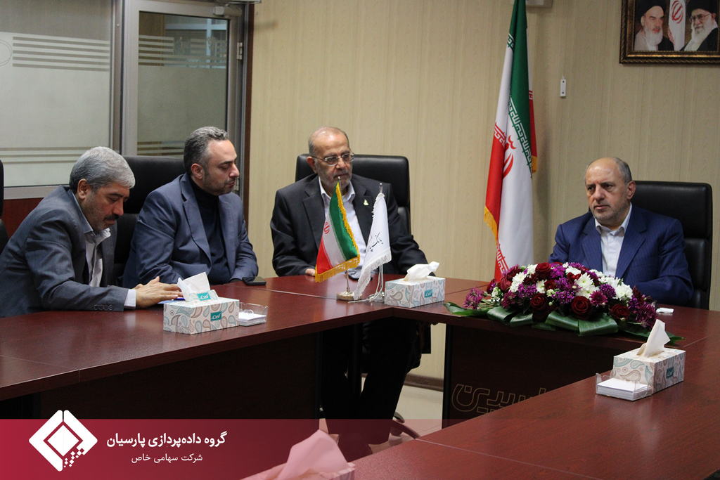 بازدید مدیرعامل محترم بانک پارسیان از شرکت تأمین خدمات سیستم‌های کاربردی کاسپین