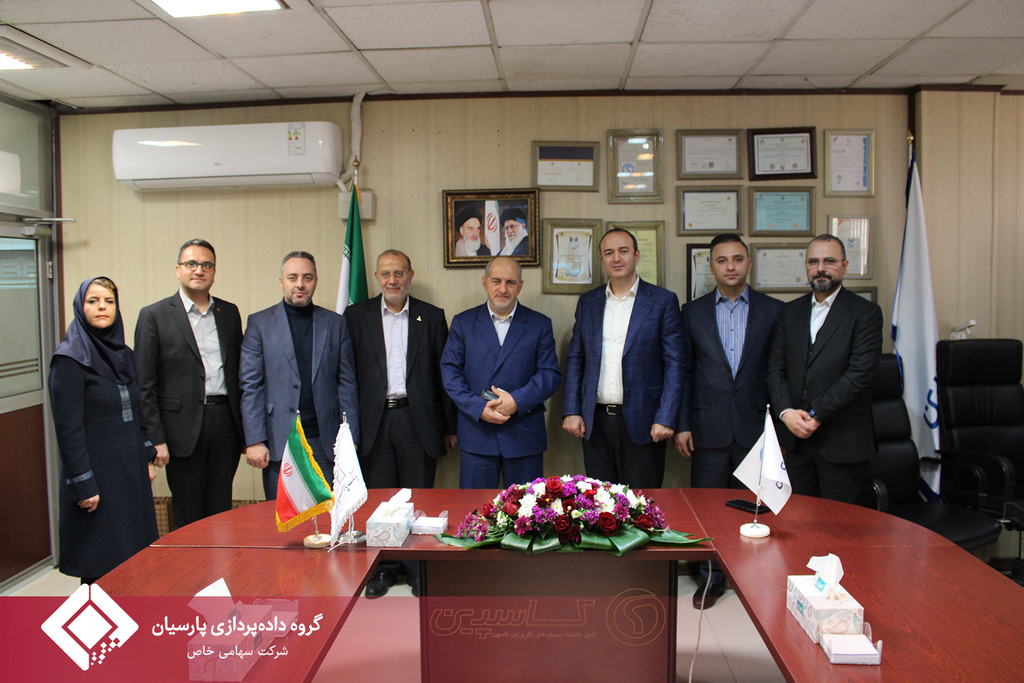 بازدید مدیرعامل محترم بانک پارسیان از شرکت تأمین خدمات سیستم‌های کاربردی کاسپین
