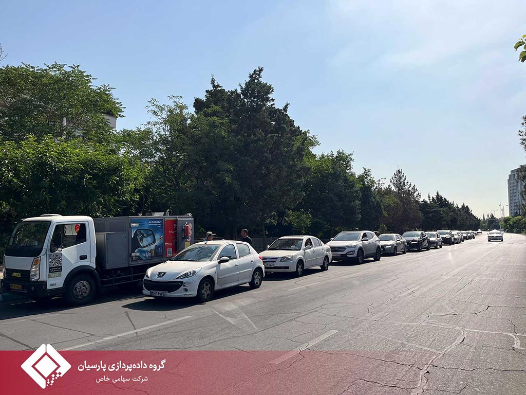 شرکت تجارت الکترونیک آیریک پارسیان در جنگ رمضان تداوم خدمات سوخت‌رسانی سیار در تهران را با قوت ادامه میدهد