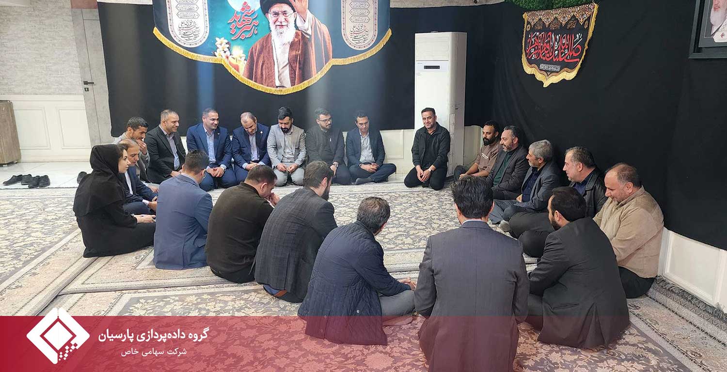 مراسم پایان سال و عهد همکاران برای تلاش و امید در سال آینده