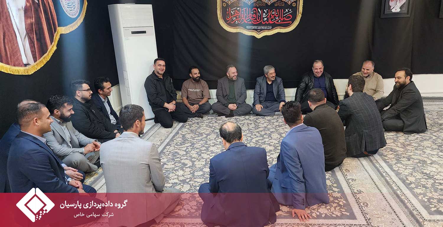 مراسم پایان سال و عهد همکاران برای تلاش و امید در سال آینده