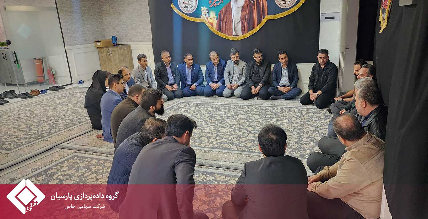 مراسم پایان سال و عهد همکاران برای تلاش و امید در سال آینده