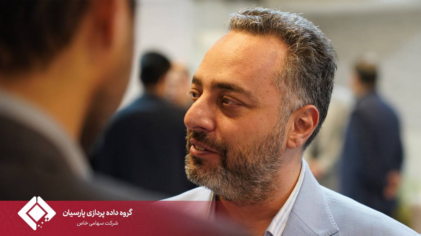 چهارمین گردهمایی مدیران عامل شرکت‌های زیرمجموعه گروه داده‌پردازی پارسیان برگزار شد