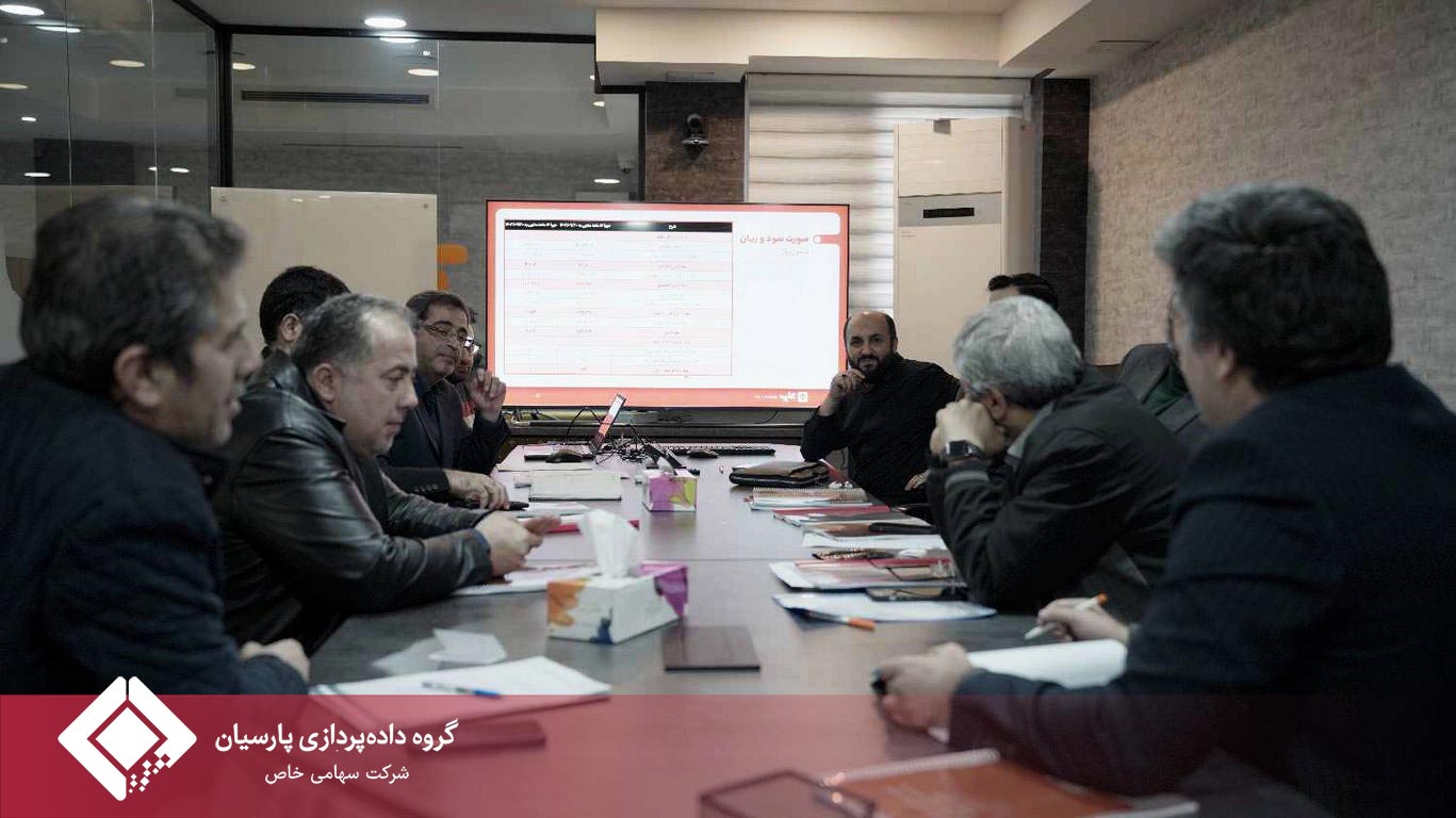 جلسه مجمع عمومی عادی سالیانه صاحبان سهام شرکت تابان آتی پرداز