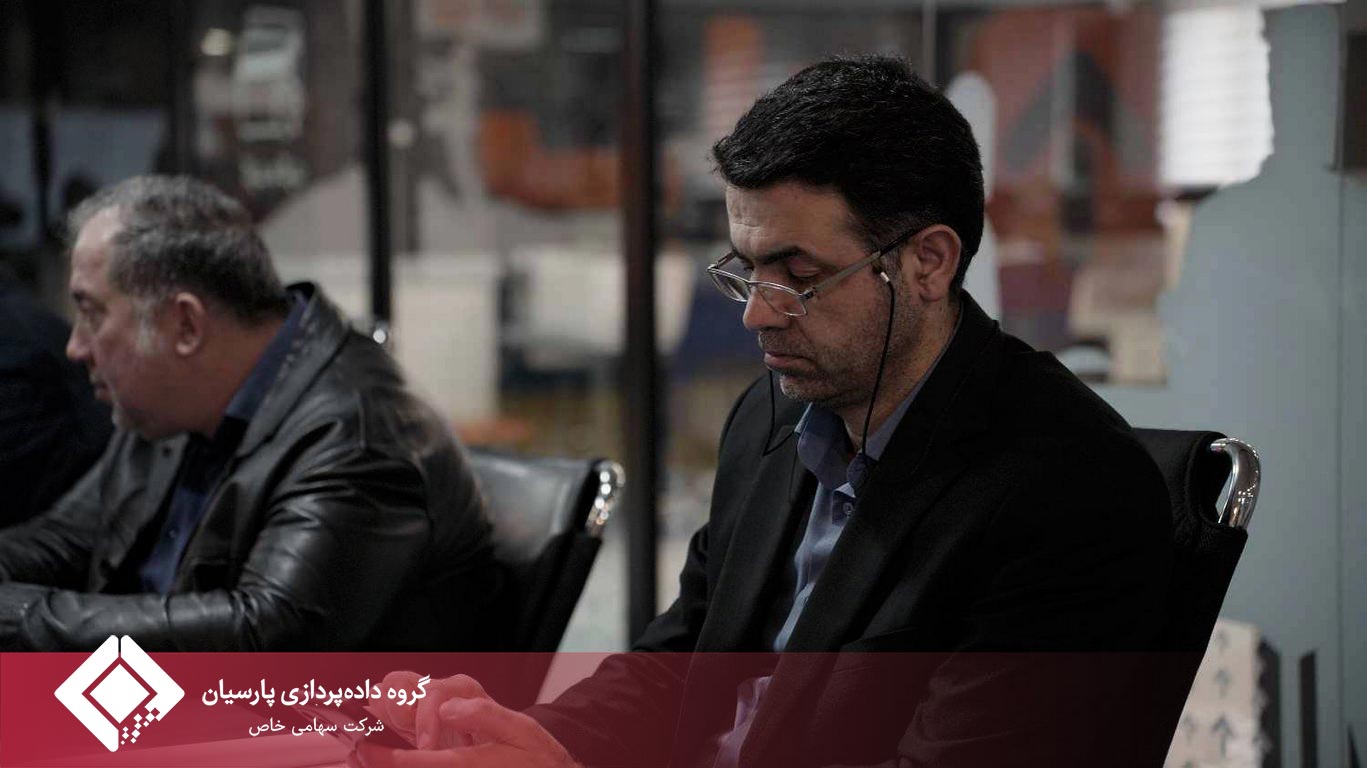 جلسه مجمع عمومی عادی سالیانه صاحبان سهام شرکت تابان آتی پرداز