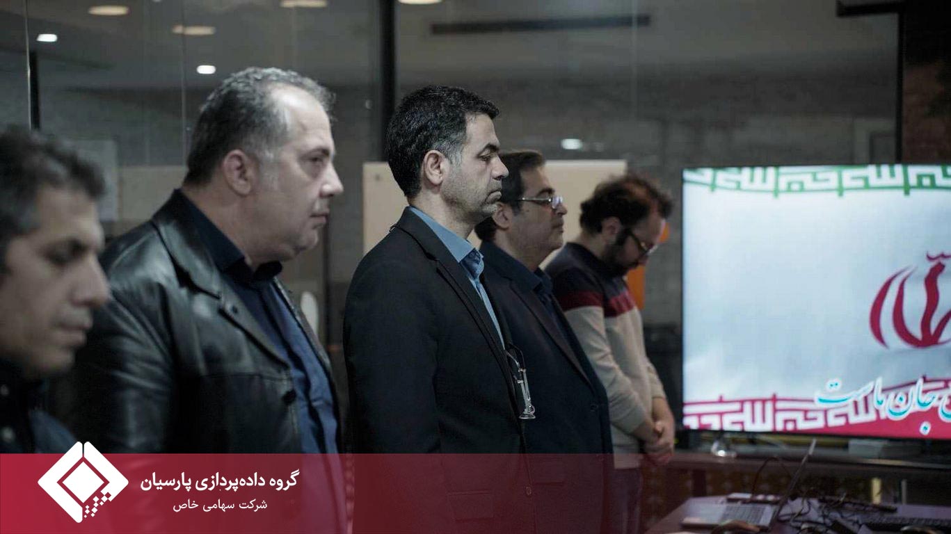جلسه مجمع عمومی عادی سالیانه صاحبان سهام شرکت تابان آتی پرداز