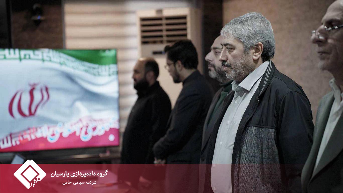 جلسه مجمع عمومی عادی سالیانه صاحبان سهام شرکت تابان آتی پرداز
