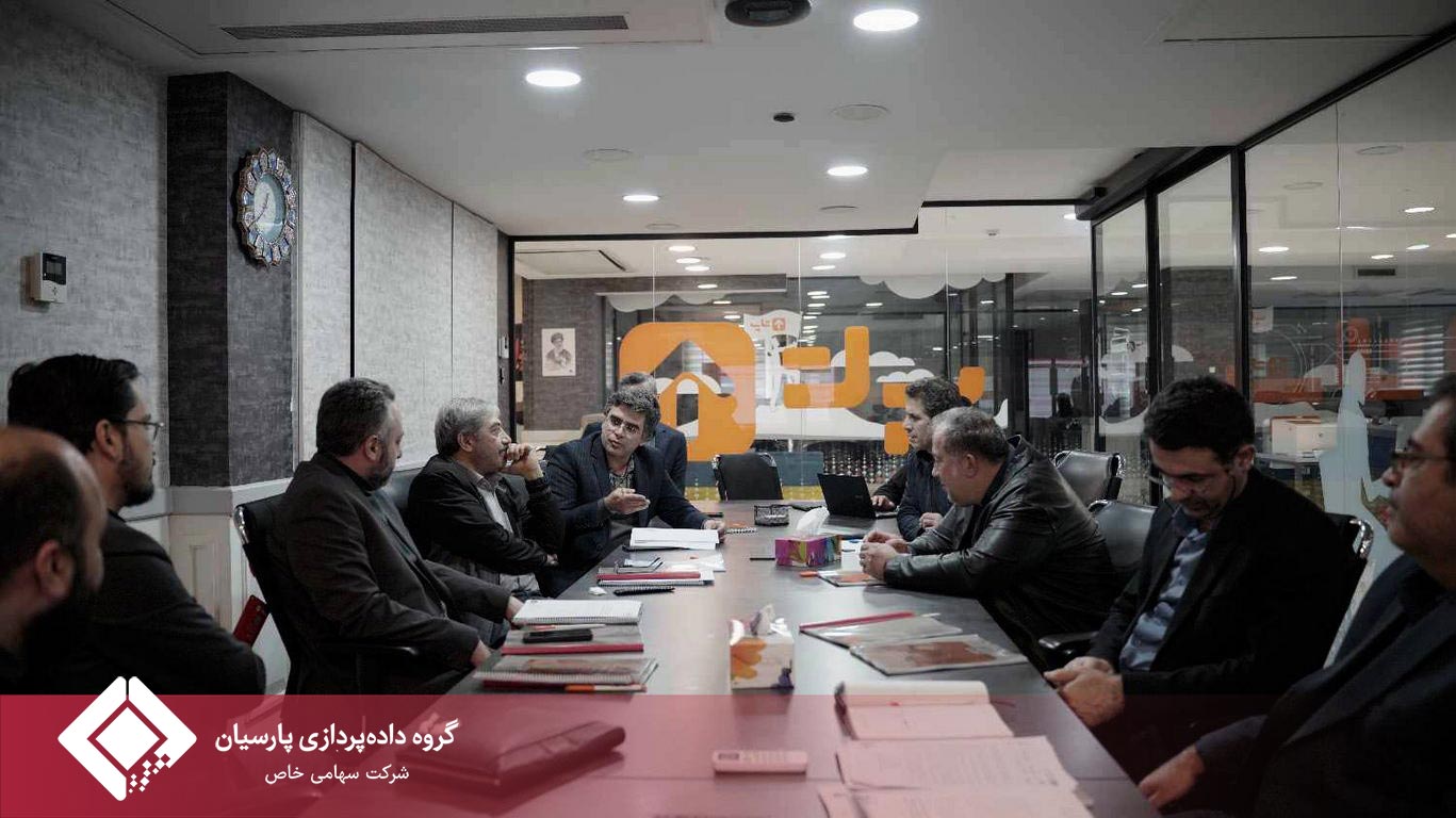 جلسه مجمع عمومی عادی سالیانه صاحبان سهام شرکت تابان آتی پرداز