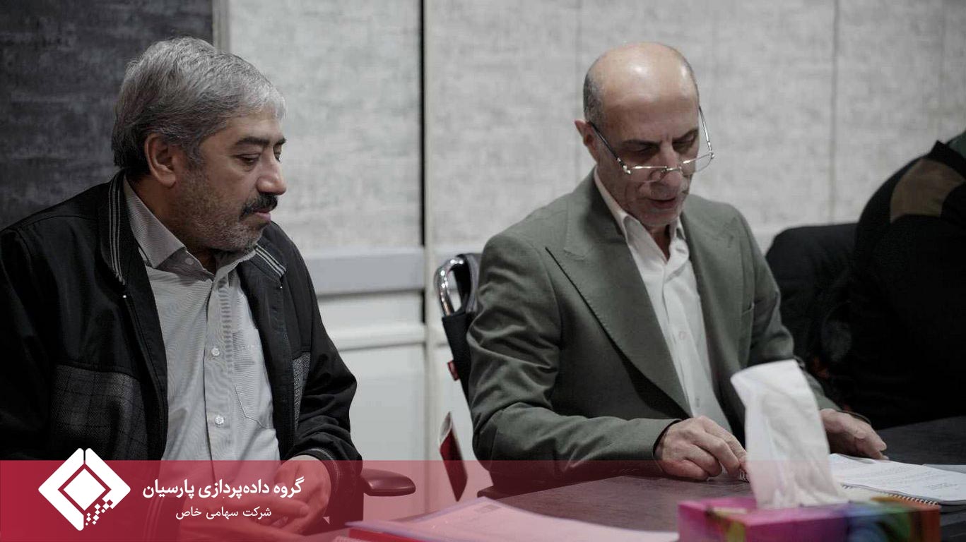 جلسه مجمع عمومی عادی سالیانه صاحبان سهام شرکت تابان آتی پرداز