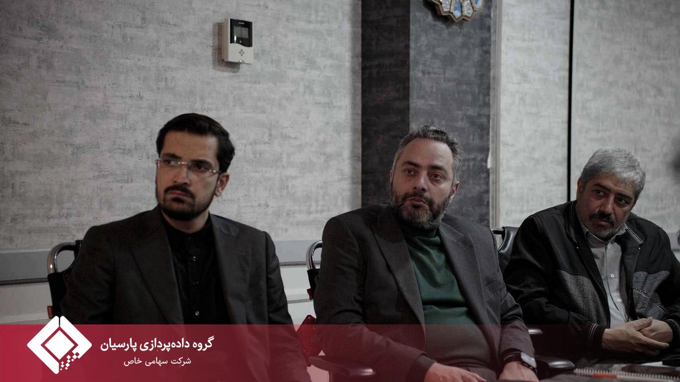 جلسه مجمع عمومی عادی سالیانه صاحبان سهام شرکت تابان آتی پرداز