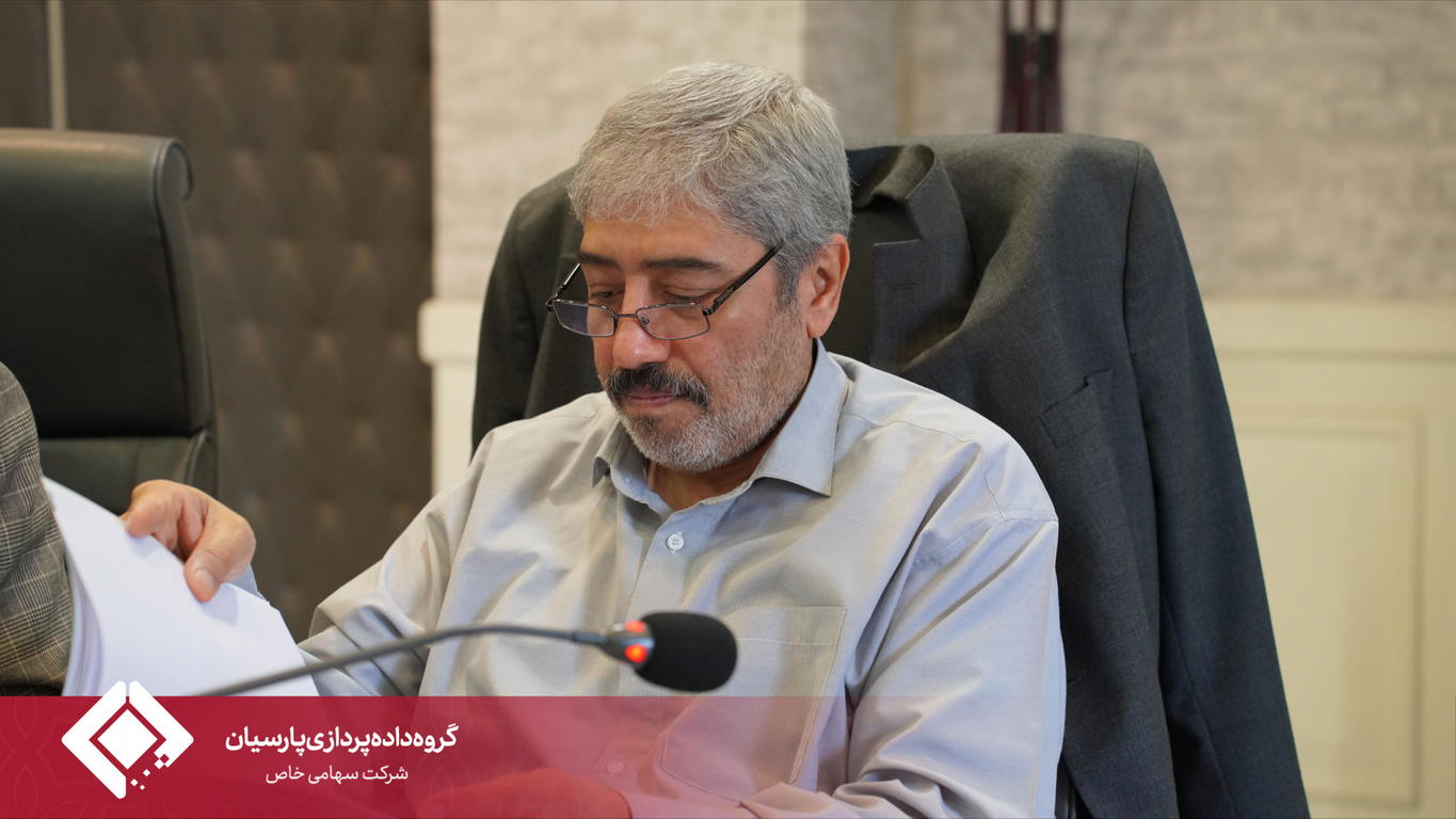مجمع عمومی عادی سالیانه شرکت توسعه سریع نوآوری ستارگان با تصویب صورت‌های مالی و تغییر در ترکیب هیئت‌مدیره برگزار شد