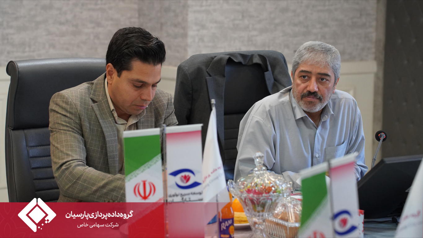 مجمع عمومی عادی سالیانه شرکت توسعه سریع نوآوری ستارگان با تصویب صورت‌های مالی و تغییر در ترکیب هیئت‌مدیره برگزار شد