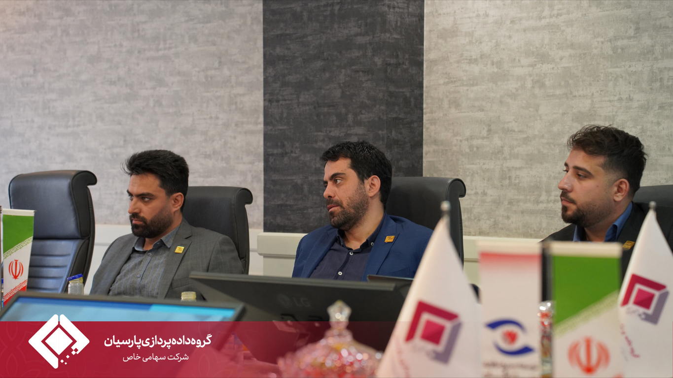 مجمع عمومی عادی سالیانه شرکت توسعه سریع نوآوری ستارگان با تصویب صورت‌های مالی و تغییر در ترکیب هیئت‌مدیره برگزار شد